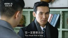 Age of Change 💦💓💦 Episode 15 💦💓💦 English subtitles