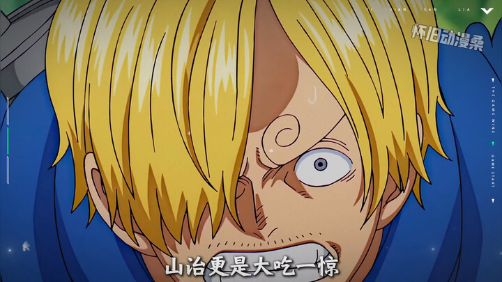 This man actually has a sword stuck in his head!! O’Clock and Junzi make an appearance #One Piece #A
