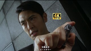 [4K restored version 120 frames] The momentum is full, and Fukui De K's transformation is also very 