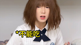 这些怎么不早告诉我？