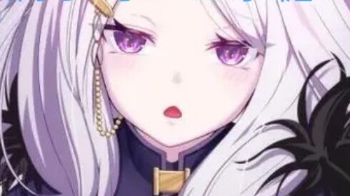 When the student's favorability towards sensei is full (Hina Chapter)