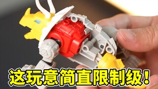 Cyber revolution! So cool! Is it worth 39 yuan each? I want to play this now! Soundwave and Bumblebe