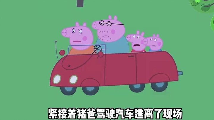 大家不要玩到很晚回家