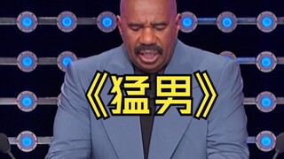 أخي، أنا آسف...