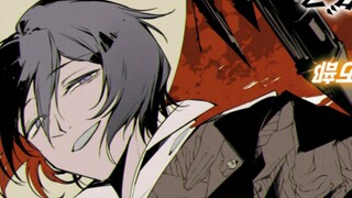 [Versi Mandarin Pribadi] Komik Bungo Stray Dog bab 115