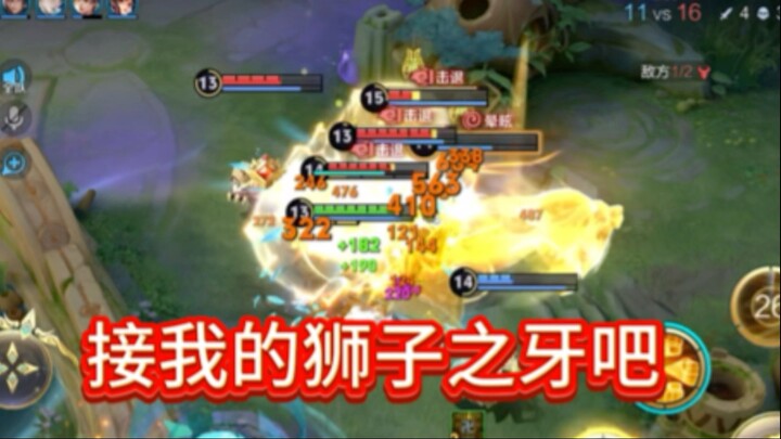 ตั๊กม้อ: ฮีโร่เพียงเสี้ยววินาที หรือคนขี้ขลาดไปทั้งชีวิต?