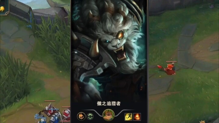 【王者剑圣甲壳虫】 狮子喵vs甲壳虫二番战！（复仇之战）