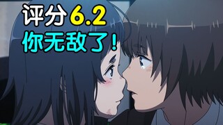 评分6.2！难道她真是天才？吐槽冈妈新片《爱丽丝与特蕾丝的幻影工厂》！