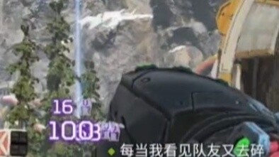 我超，你全炸死啦（）
