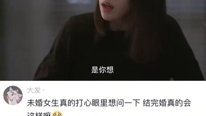 现实比这恐怖的多。