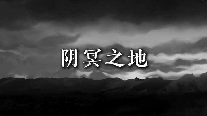 化神修士能不受影响吗