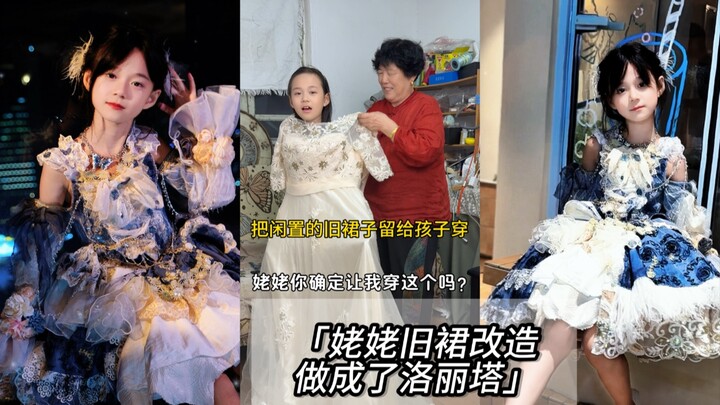 كانت كل اللحظات خارج توقعاتي، قطعت هذا الفيديو وأنا أضحك وأبكي في الوقت نفسه!