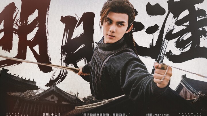 Dia di sini untuk menyelamatkan drama hiburan dalam negeri! Para remaja putra di dunia mendominasi d