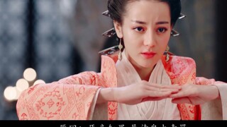 [The Queen's White Moonlight Has Someone Else/Episode 1] Dilireba x Xiao Zhan