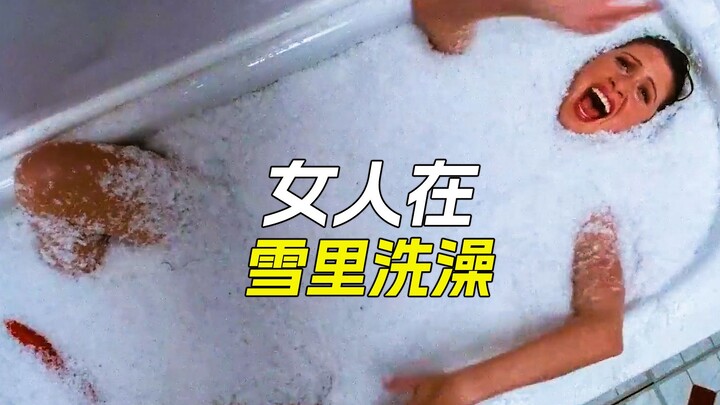 While the woman is taking a bath, the hot water turns into snowflakes—and then a snow monster crawls