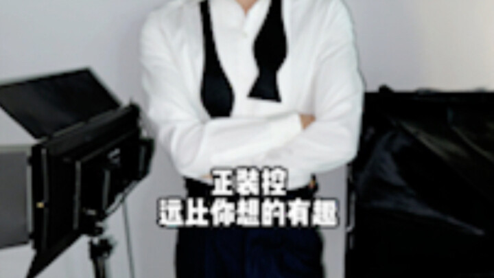 คอนเทนต์เกี่ยวกับชุดสูทจะยังคงดำเนินต่อไป ยังมีเครื่องประดับอีกหลายอย่างที่ยังไม่ได้พูดถึง! #คนรักสู