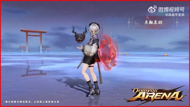 🌸Onmyoji Arena:  Skin Hannya [Trục Cẩm Xứng Vận] Series: Vân Lai Dật Mộng