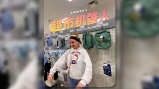 这是什么“机器人”，怪瘆人的😂😂