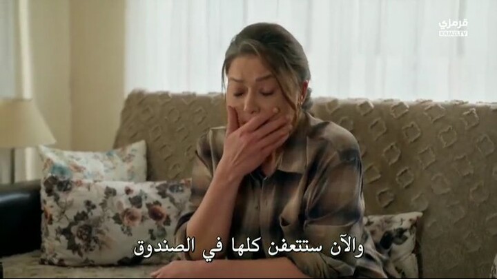 مسلسل المعلمة أومور الحلقة 5 مترجمة