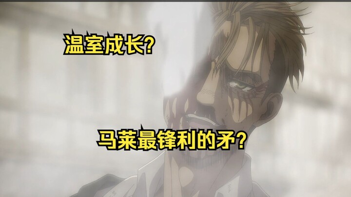 They were all beaten badly—what happened to Male's indestructible giant and unbreakable giant?