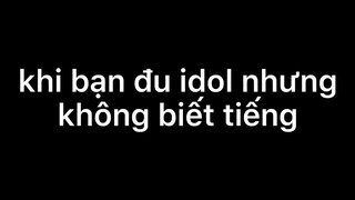 Bao sân