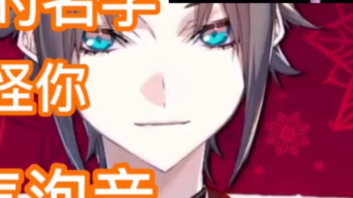 【Cooked/Mysta】การดูผู้มาใหม่แบบสั้นๆ ในฉบับที่ 7 กับ Little Fox