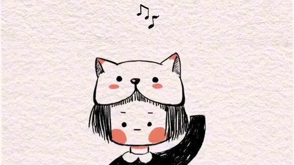Cute song for you