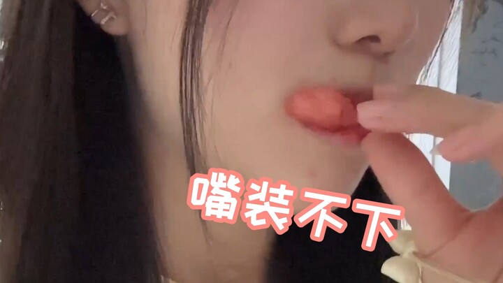 Chờ một lát cũng không được à?