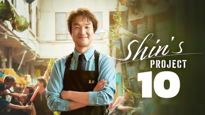 🇰🇷EP. 10 SHIN'S PROJECT (2026) | ENG SUB | Mystery/Comedy/Drama