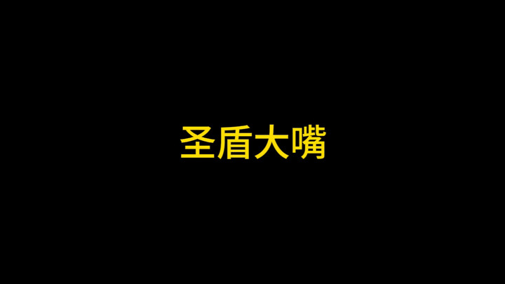 Quả thật miệng vực sâu không phải tự nhiên mà có tên.