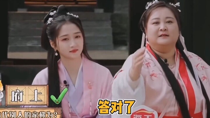 กวนเสี่ยวถง: สาวงามที่เพียบพร้อมทั้งความสวยและฝีมือ【ฉากเด่นสุดของกวนเสี่ยวถง】