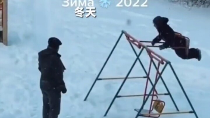 رفقة دافئة جدًا