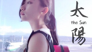 การแสดงไวโอลิน "Sun" ของ Qiu Zhenzhe - Huang Pinshu Kathie Violin cover