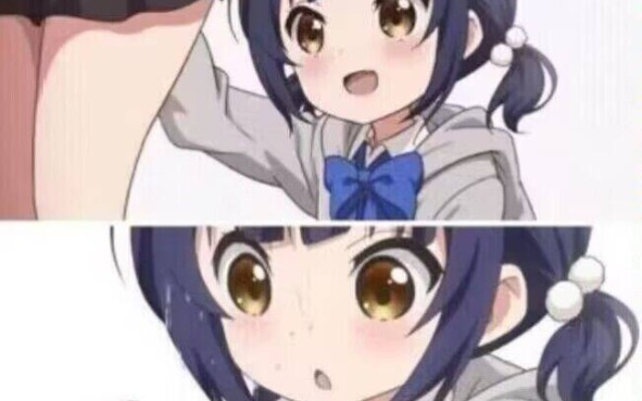 صورة اليوم الخارقة للعادة