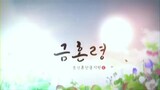 The forbidden Marriage ep12 finale eng sub