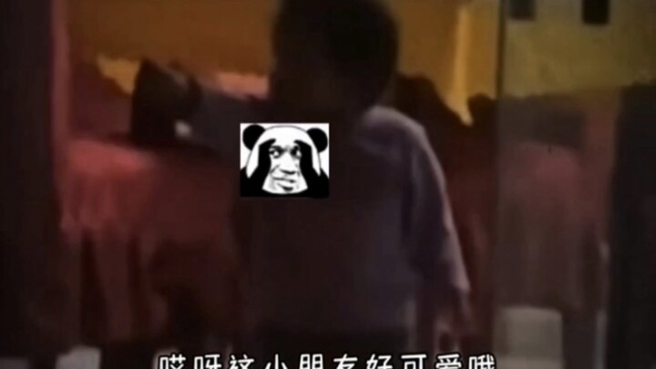 One session daily to prevent depression #Kid: Are you polite?