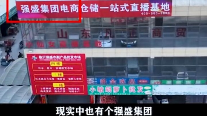 الاندفاع المجنون: لقد رفعت كلّ حِصَنات الأشخاص الشرسين إلى الحدّ الأقصى، فهل ما زال لديك أيّ عذر لتت