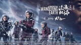The Wandering Earth | Sub Indo