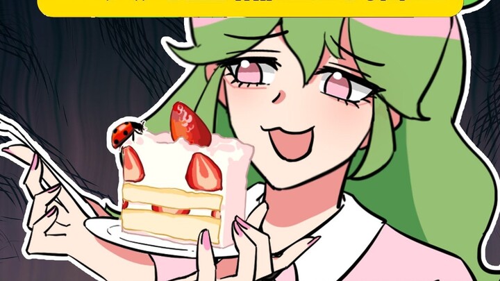 Cousin: The ladybug finally bit the cake of the second dimension