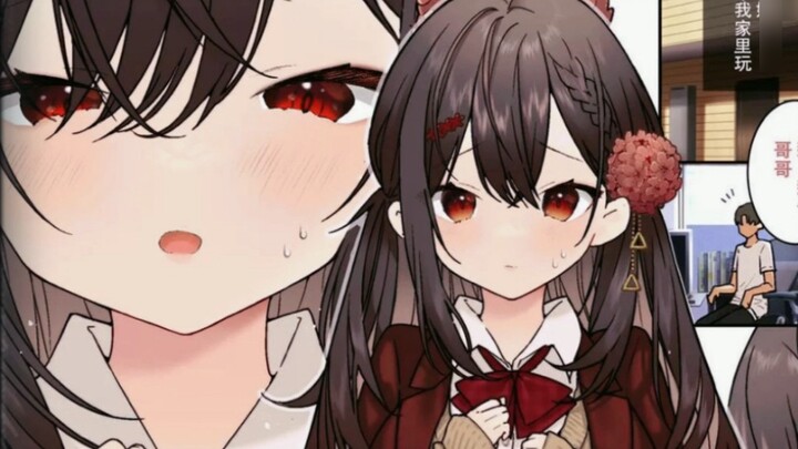 Anh trai ngốc nghếch không biết rằng tôi chỉ thích anh ấy!