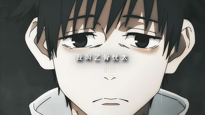 Is this the sheer oppressive pressure felt by true love warriors?