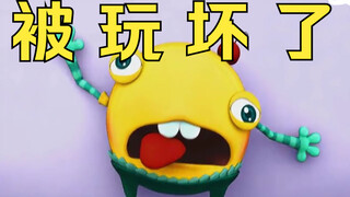 《疯狂小糖》超血腥的一集，活体解剖 生吞活人
