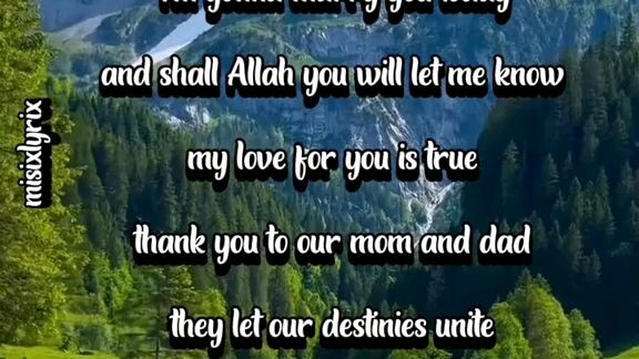 inshallah