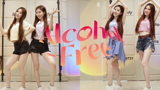 最新! TWICE "Alcohol-Free" Dance cover by Sandy&Mandy