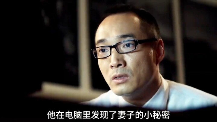 Người chồng phát hiện bí mật vợ ngoại tình, cơn giận dữ khiến huyết áp tăng vọt và anh ta đã làm một