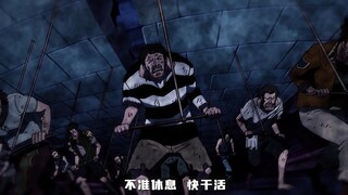 “乔伊波伊会给人民带来欢笑和自由”