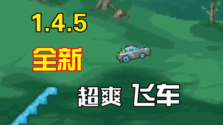 Terra 145 paling seru! Mainan mobil balap super asyik!! Aksi balapan memukau!!!