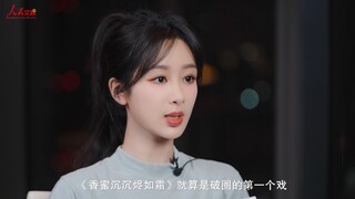【杨紫】锦觅出道六周年快乐！