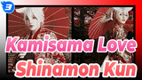 [Kamisama Love] [Shinamon Kun] Tomoe Cos Makeup Tutorial!_3