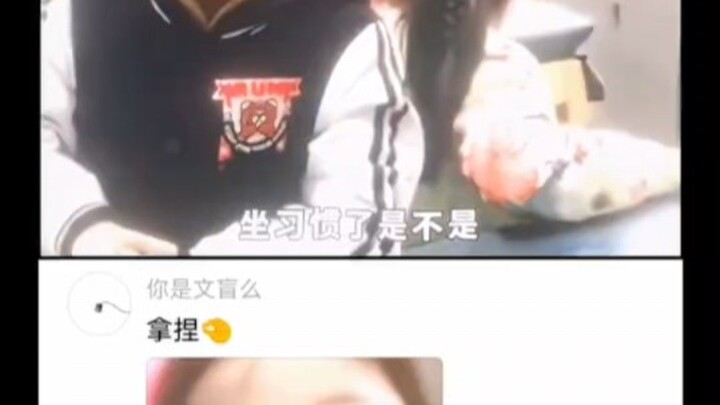 เด็กคนนี้ตั้งแต่เล็กก็ชอบพูดความจริงมาโดยตลอด